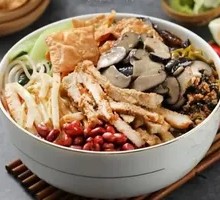 Shiitake and Pork Noodle Soup