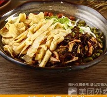 Spicy Sour Bamboo Shoot Noodle Soup