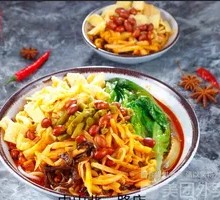 Classic Fried Luosifen