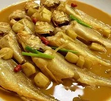 Braised Large Yellow Croaker