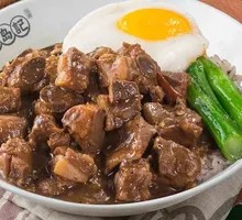 Black Bean Sauce Pork Rib Rice