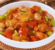 Kung Pao Chicken Rice