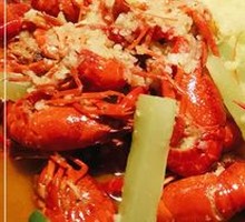 Golden Soup Garlic Lobster