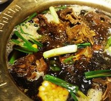 Goat Spine Hot Pot