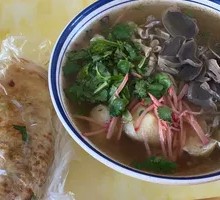 Full Set Noodle Soup