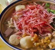 Delicious Vermicelli Soup