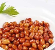 Five-Spice Peanut Snack