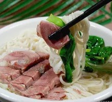 Braised Lamb Noodles