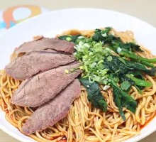 Beef Noodles