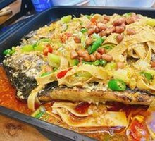 Garlic-Flavored Grilled Fish