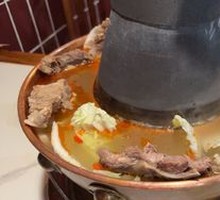 Goat Spine Hot Pot Base