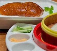 Peking Duck with Fruit Wood Roasting