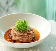 Secret Spicy Sichuan Pork
