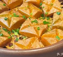 Braised Old Pumpkin in Clay Pot