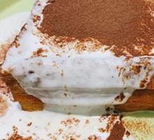 Old Hong Kong Waterfall Milk Slides