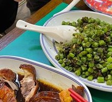 Golden Black Pepper Roast Duck