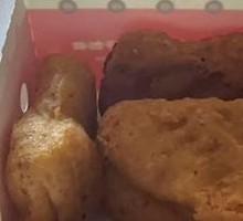 Tata Chicken Nuggets