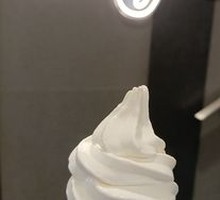 Hokkaido-Style Waffle Cone