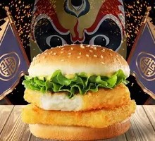 Double Layer Sichuan Spicy Cod Burger