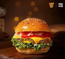 Juicy Bell Pepper Beef Burger