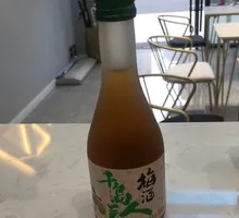 Thousand Island Beauty Plum Wine