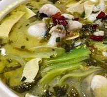 Old Jar Sichuan-Style Fish in Sour Vegetable Sauce