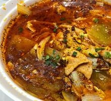 Classic Spicy Boiled Pork Slices