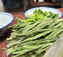 Dried Gongcai