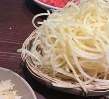 Shredded Potatoes