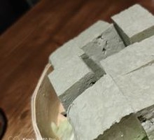 Stone-ground Black Bean Curd