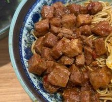 Spicy Pork Noodles