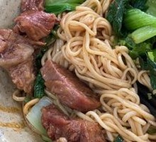 Braised Beef Noodles