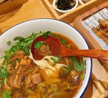 Sour Cabbage Braised Lanzhou Beef Noodles