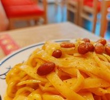 Qishan Rolled Noodles