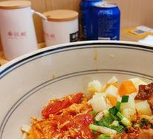 Qianzhou Donkey Foot Noodles