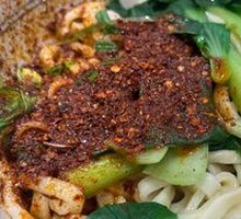 Signature Oil-Poured Noodles