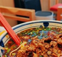 Qishan Sautéed Pork Noodles