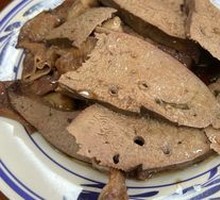 Steamed Lamb Offal in White Sauce