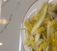 Cold Mixed Vegetables