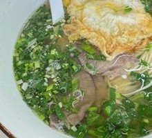 Traditional Beef Noodles