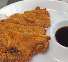 Fried Pork Cutlet