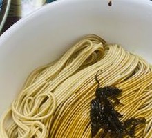 Scallion Oil Noodles