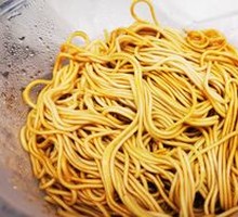 Scallion Oil Noodles