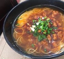 Spicy Meat Noodles