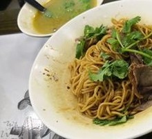 White-Cut Lamb Noodles