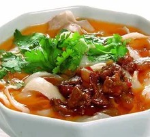 Braised Beef Noodles with Hand-Cut Noodles