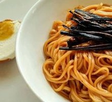 Scallion Oil Noodles