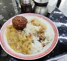 Lion's Head and Shredded Pork Rice