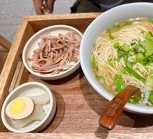 Signature Shredded Beef Noodles