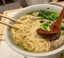 Double Flavor Noodle with Beef Shank